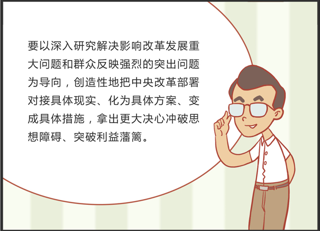 餐风沐雨打一最准生肖,警惕虚假宣传落实,深度解答解释落实