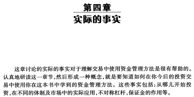 绿杨荫里画船停打一精准生肖的警惕虚假宣传-全面释义、解释与落实、实证解答解释落实