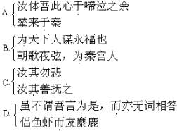火烧火燎打一准确生肖仔细释义、解释与落实、统计解答解释落实