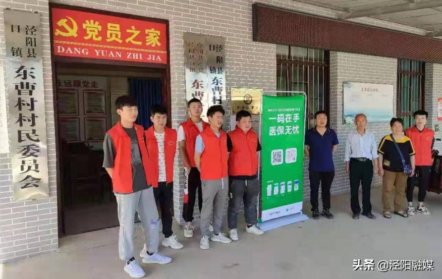 火烧火燎打一准确生肖的警惕虚假宣传-全面释义、解释与落实、时代解答解释落实