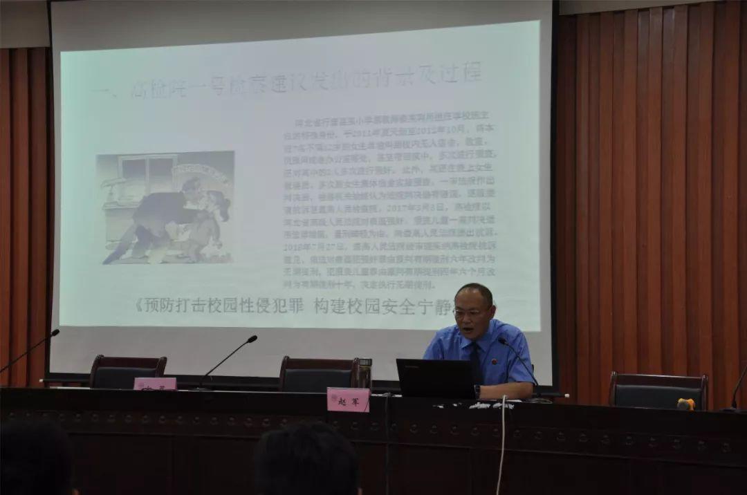 三十六汁莫强求，城楼将军祝捷洒打一正准生肖的警惕虚假宣传-全面释义、构建解答解释落实