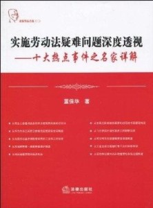 班门弄斧打一准确生肖详细解答、深度解答解释落实