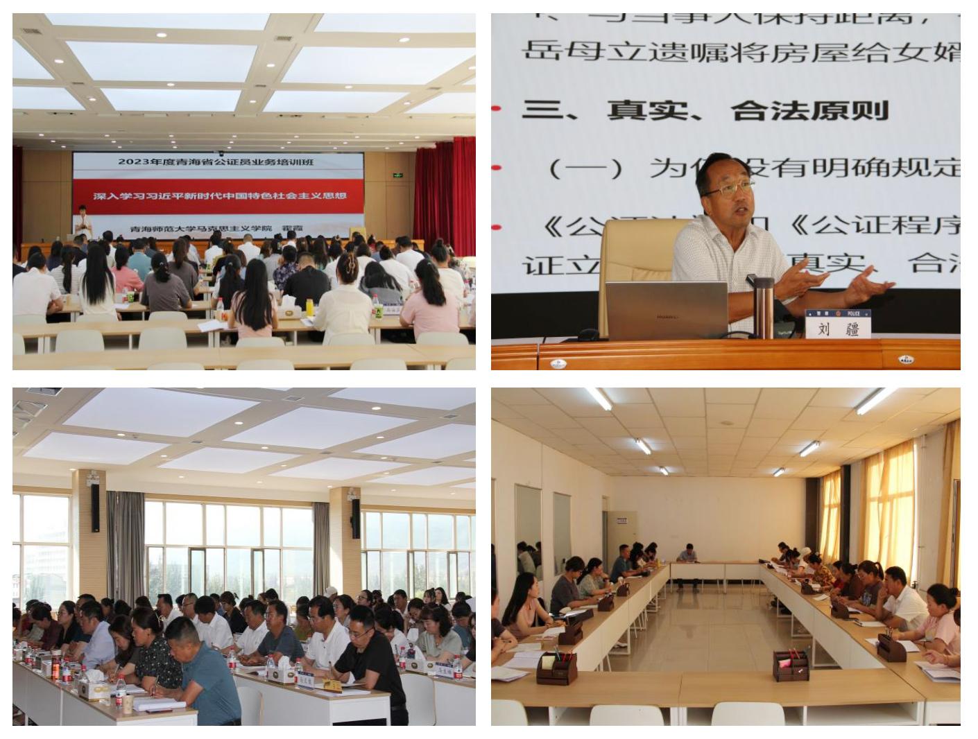 龙蛇鸡兔猴鼠羊,农家都有的动物是什么生肖,警惕虚假宣传-全面释义、解释与落实、定量解答解释落实