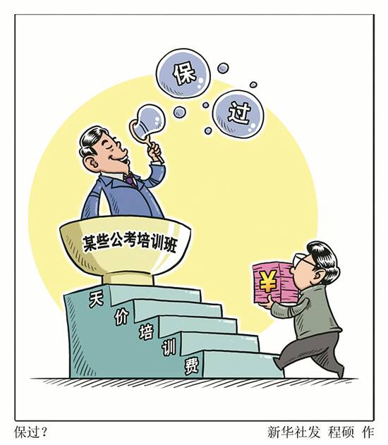 六小龄童寿高龄,合数六九你来猜指猜打一最佳准确生肖警惕虚假宣传、全面解答与解释、全面解答解释落实