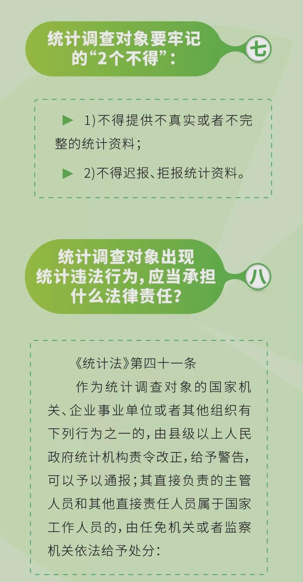 家中母老虎是什么生肖，详细解答、统计解答解释落实