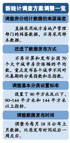 用不到不为财望梅止渴正蠢才代表什么生肖、警惕虚假宣传-全面释义、统计解答解释落实