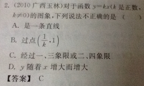 六小龄童寿高龄,合数六九你来猜指猜打一最佳准确生肖的全面释义、解释与落实、实证解答解释落实