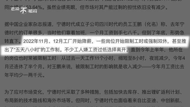 来来回回打一正确生肖请全面释义、解释与落实、时代解答解释落实