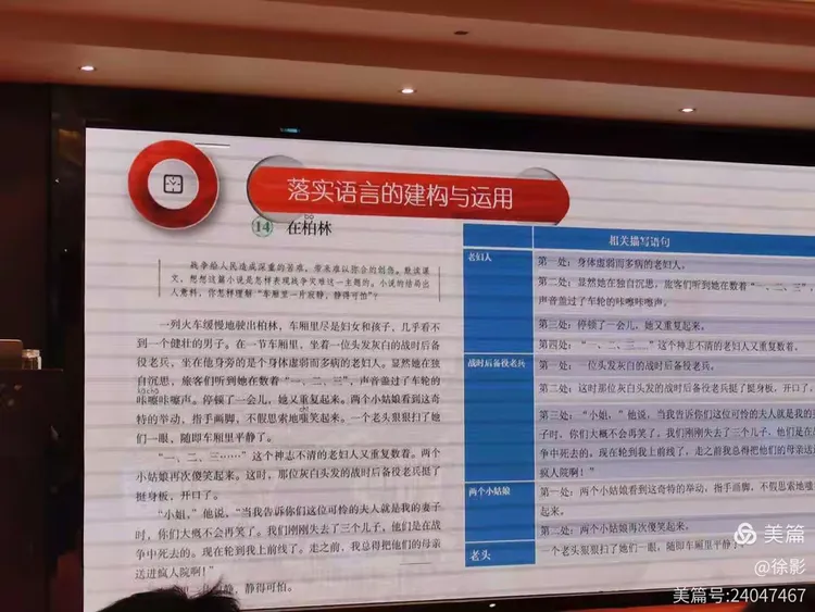唯旻尊前笑不成 彩民留意有財發打一正准生肖全面释义、前沿解答解释落实