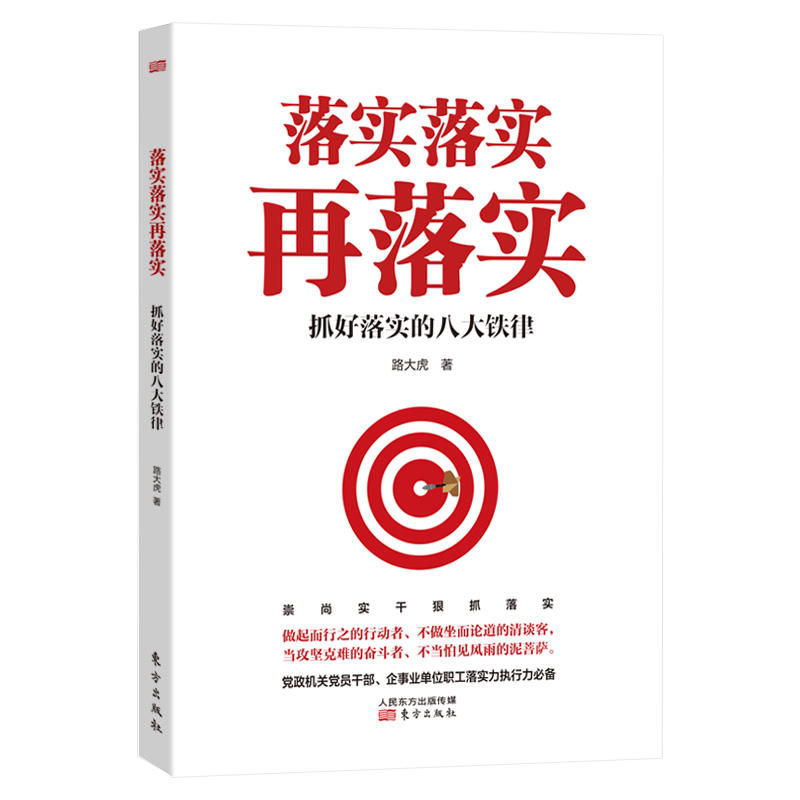 龙到天宫告猴王兔儿飞奔报喜来狗在门前守其是什么生肖仔细释义、解释与落实、科学解答解释落实