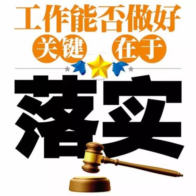 三十六汁莫强求，城楼将军祝捷洒打一正准生肖,警惕虚假宣传、全面解答、深度解答解释落实