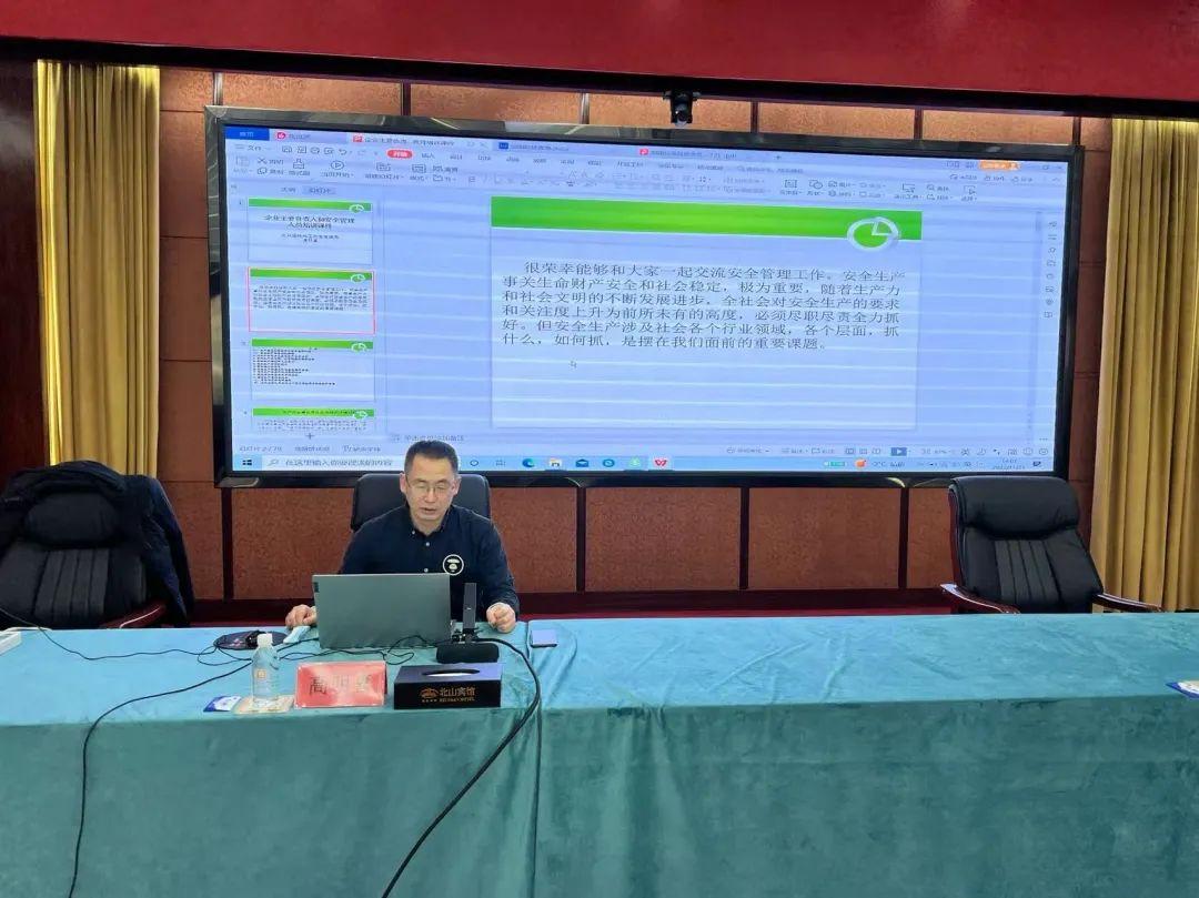 一口吸尽西江水指什么生肖最佳答案数、警惕虚假宣传-全面释义、精准解答解释落实