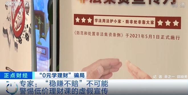 三十六汁莫强求，城楼将军祝捷洒打一正准生肖,警惕虚假宣传落实,定量解答解释落实