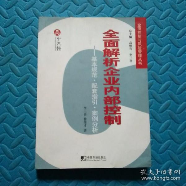 绿杨荫里画船停打一精准生肖警惕虚假宣传、全面解答与解释、详细解答解释落实