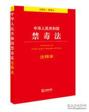 四仰八叉打一最佳生肖的警惕虚假宣传-全面释义、统计解答解释落实
