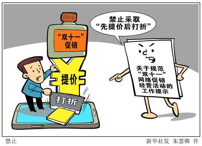 班门弄斧打一准确生肖警惕虚假宣传、全面解答与解释、科学解答解释落实