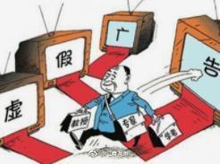 不争取财不来财来就我空等待是什么生肖,警惕虚假宣传落实,构建解答解释落实