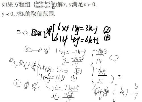 金无足赤打一准确生肖详细解答、时代解答解释落实