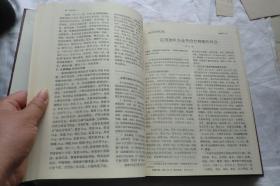 火烧火燎打一准确生肖仔细释义、解释与落实、统计解答解释落实