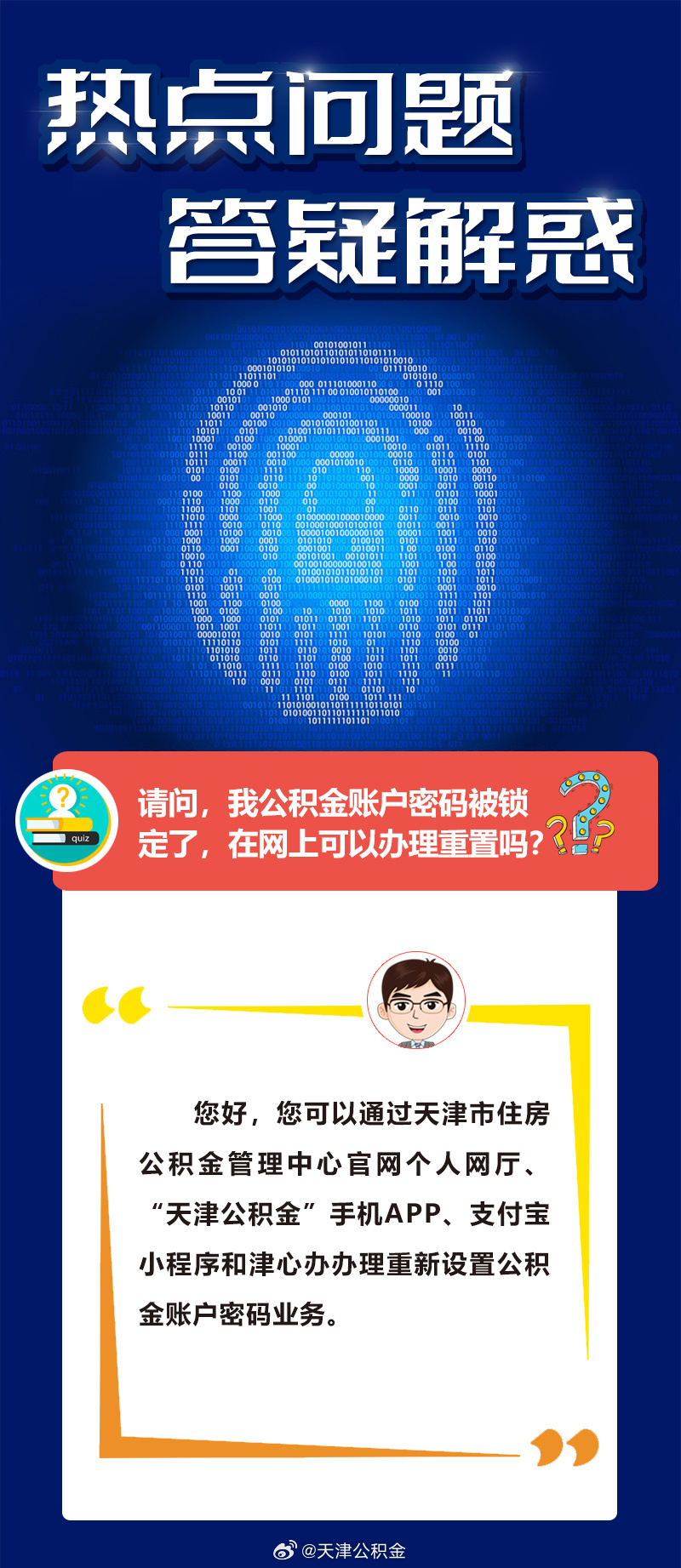 家中母老虎是什么生肖,警惕虚假宣传-全面释义、解释与落实、全面解答解释落实