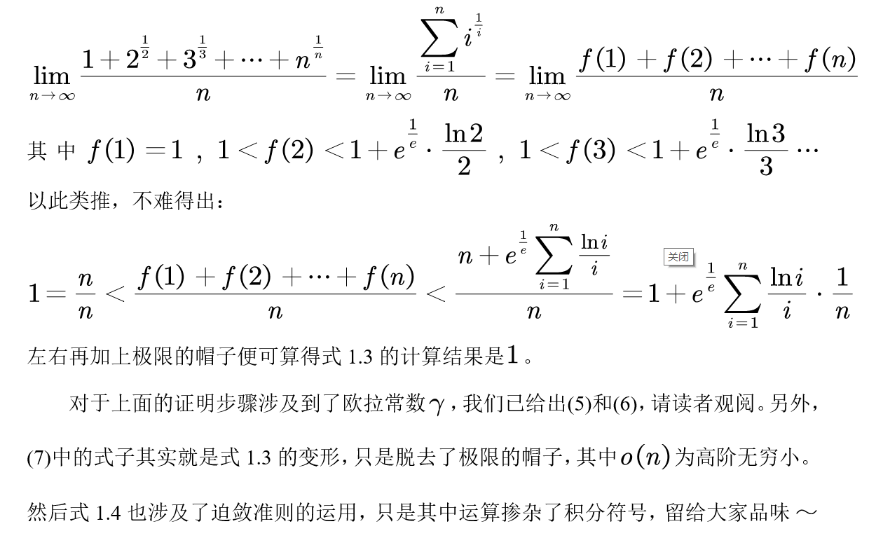 女将单骑士战场，手持双刀把敌伤打一正准生肖，详细解答、实时解答解释落实