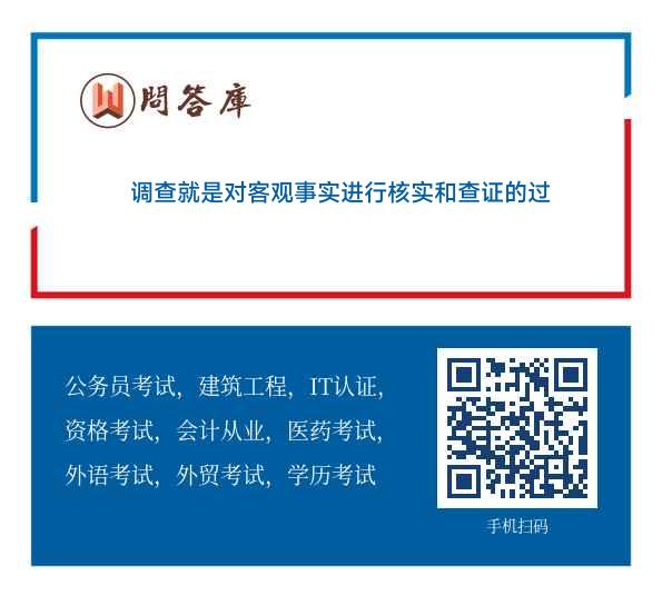 绿杨荫里画船停打一精准生肖的警惕虚假宣传-全面释义、解释与落实、实证解答解释落实
