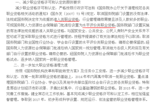 三十六汁莫强求，城楼将军祝捷洒打一正准生肖的警惕虚假宣传-全面释义、解释与落实、前沿解答解释落实
