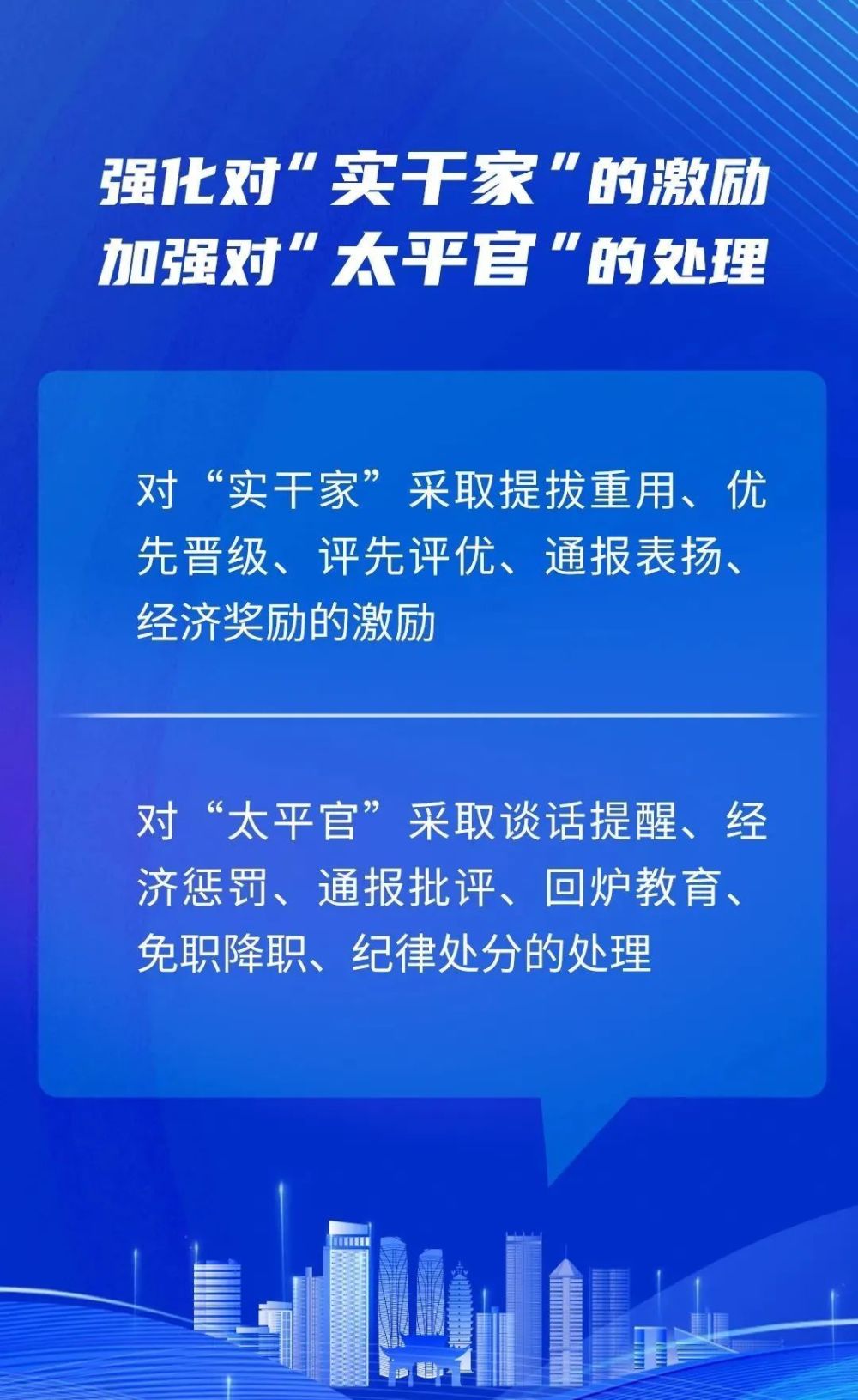 三十六汁莫强求，城楼将军祝捷洒打一正准生肖详细解答、解释与落实、实时解答解释落实